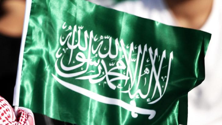 2021-11-24 Saudi Arabia National Flag
