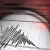 Terremotos